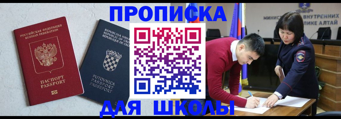 форма 3 в Нягани