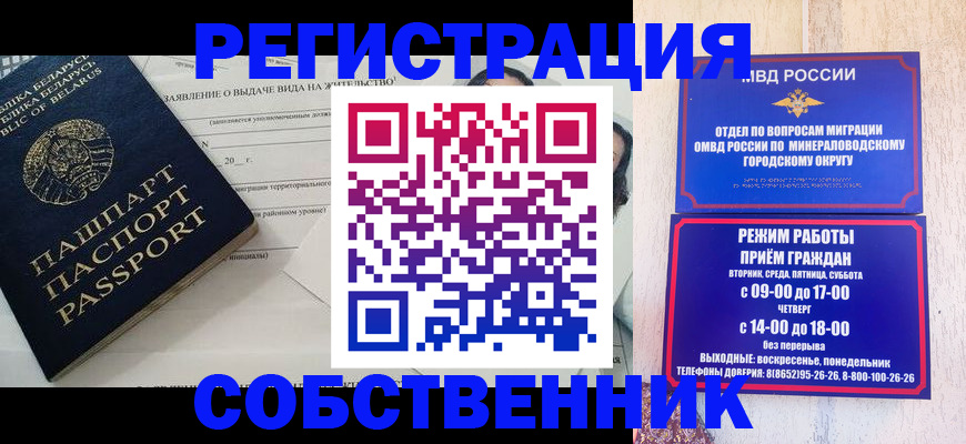 форма 3 в Нягани