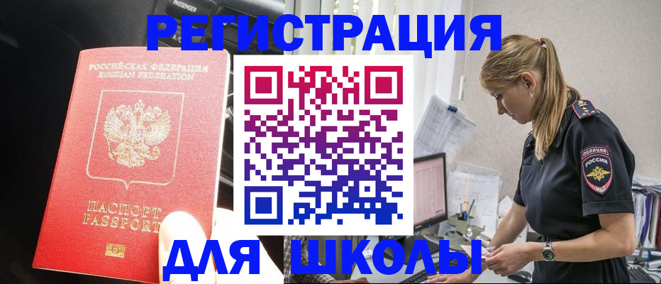 найти адрес прописки в Нягани